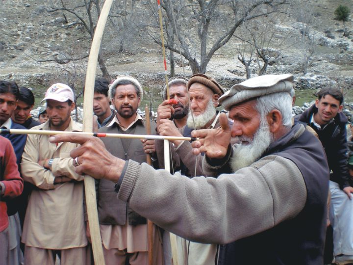 Archery